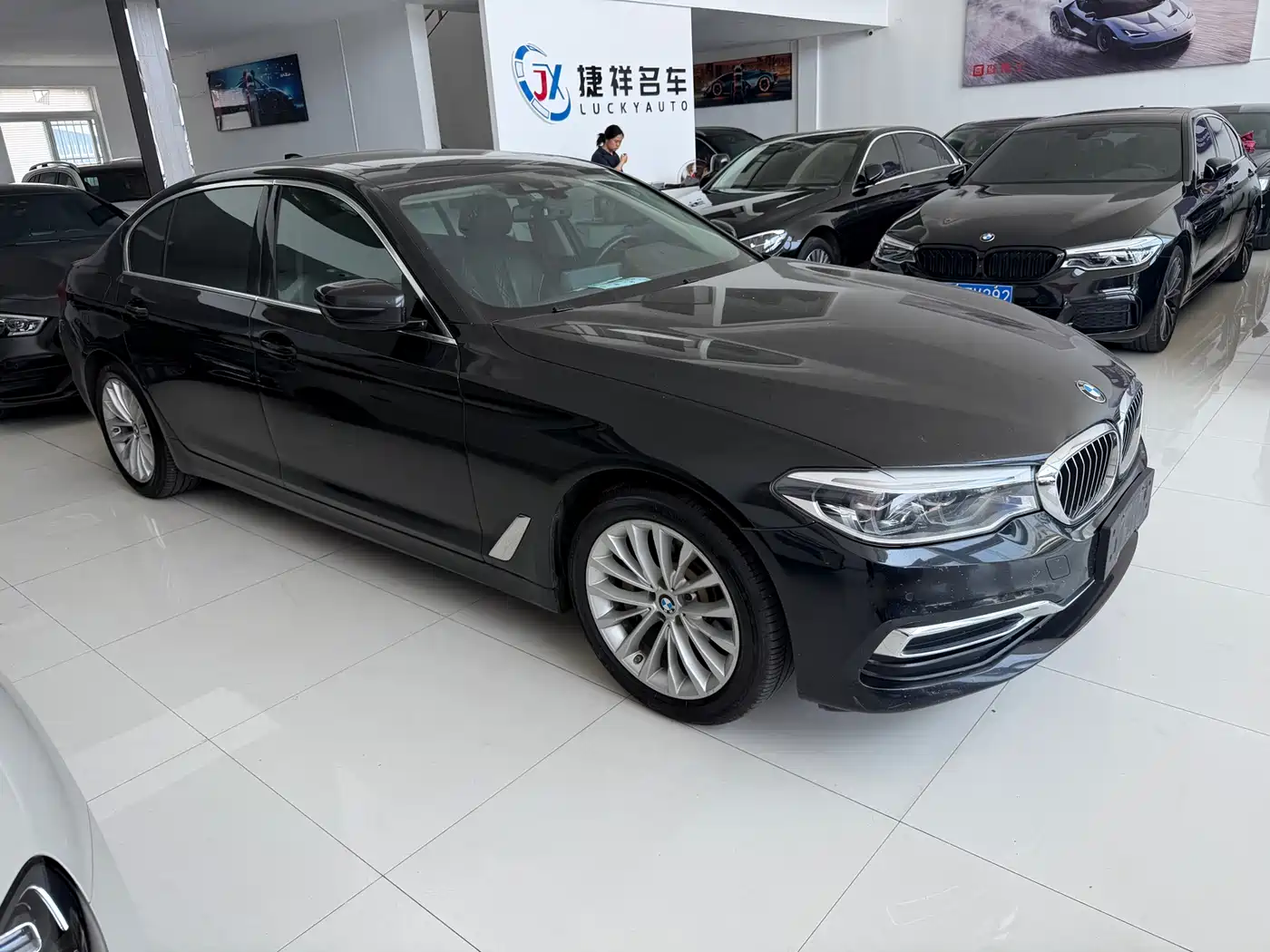 BMW 5 Series New Energy 2020 530Le Range Upgrade Luxury Package фото 3