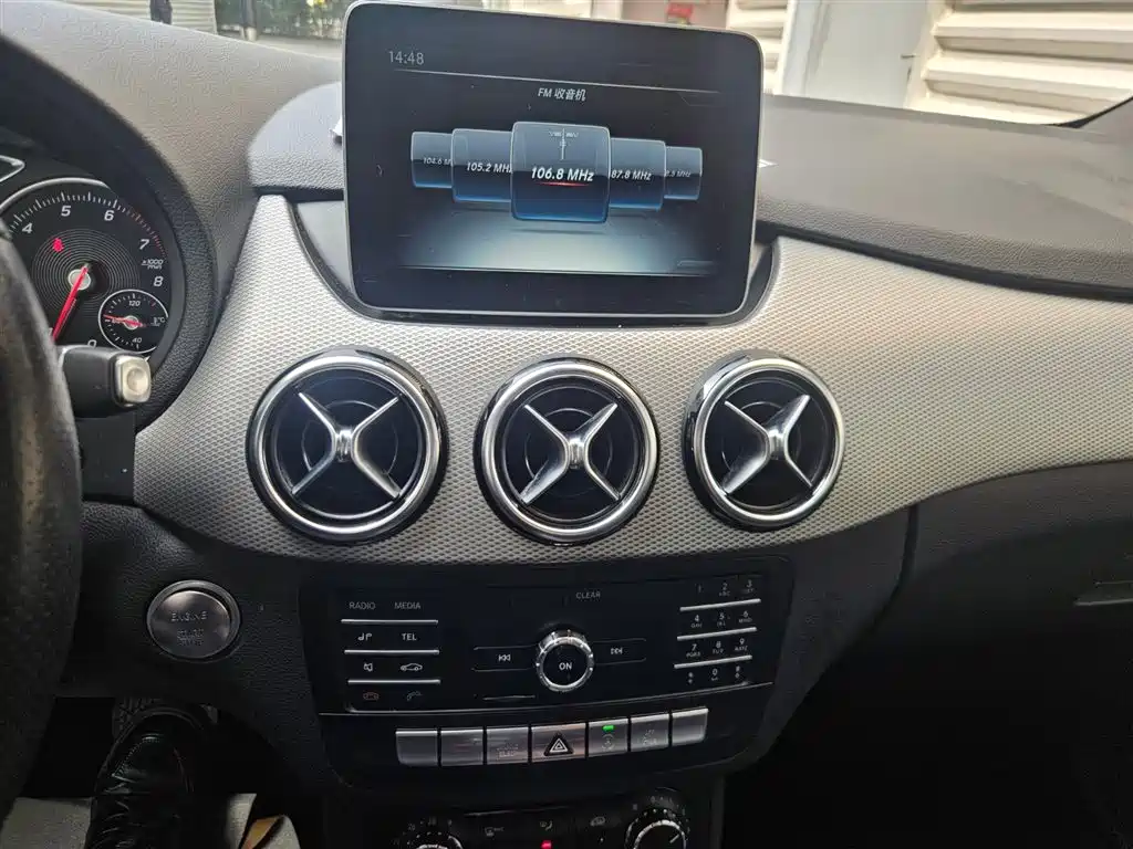 Mercedes-Benz B-Class 2019 B 200 Dynamic фото 11