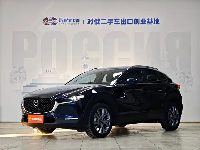 MAZDA CX 30