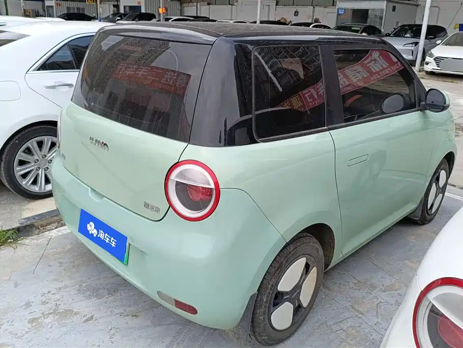 CHANGAN CHANGAN LUMIN