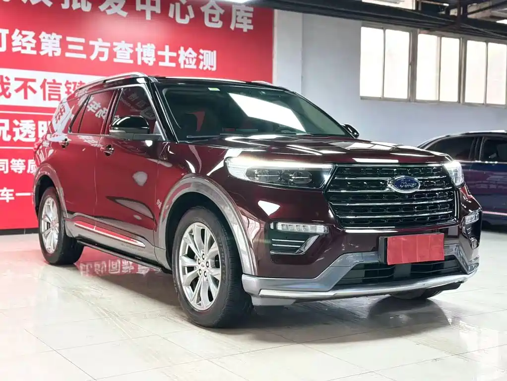 Ford Explorer 2021 2020 EcoBoost 285 AWD Trend Edition 6-Seater