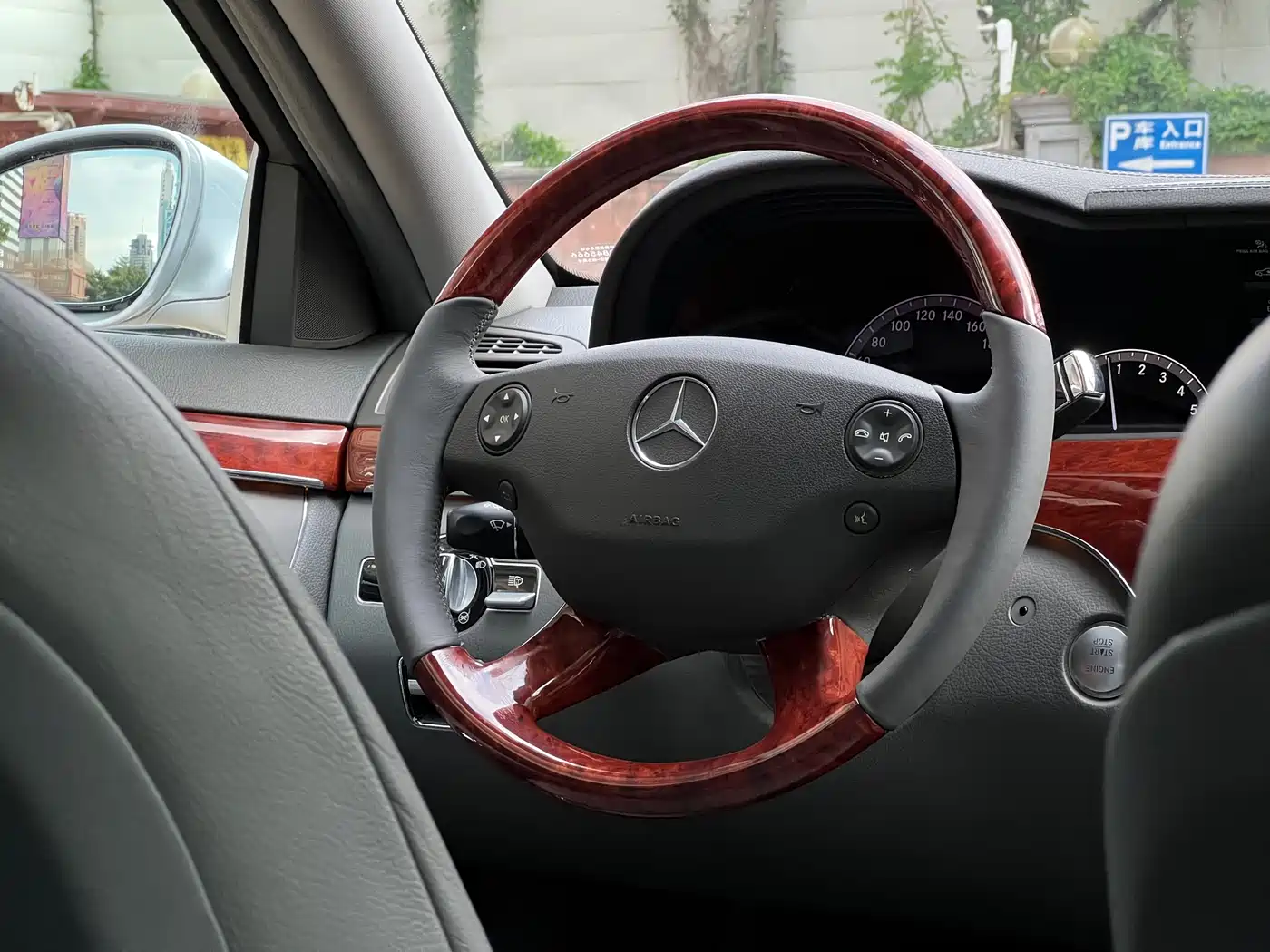 Mercedes-Benz S-Class фото 16