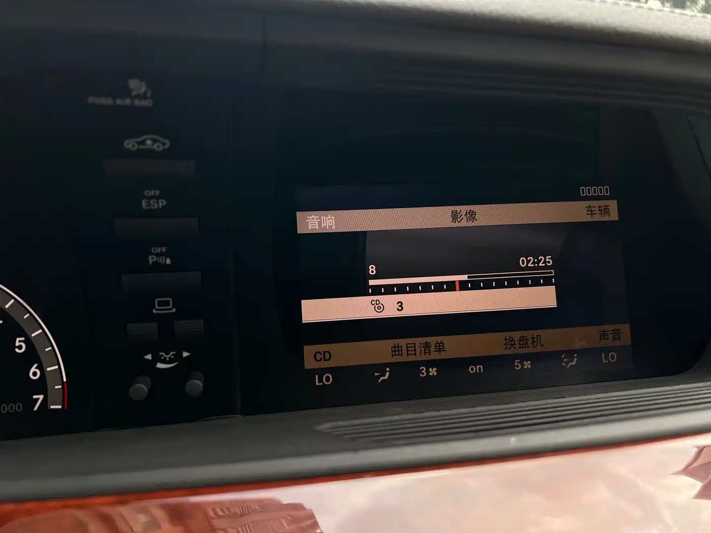 Mercedes-Benz S-Class фото 12