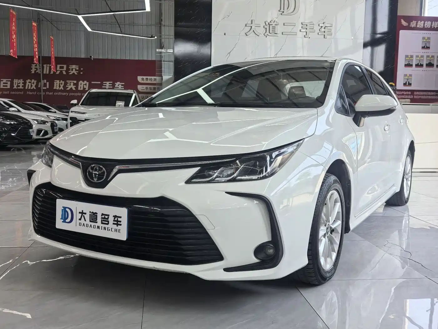 Toyota Corolla 2021 1.2T S-CVT Elite PLUS Edition