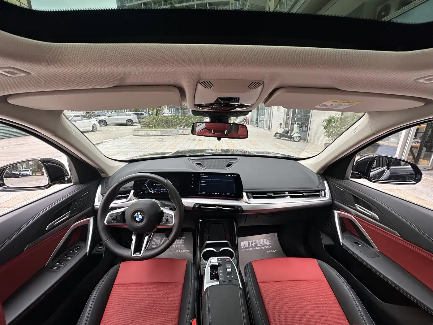 BMW X1 2024 sDrive25Li M Sport Package фото 5