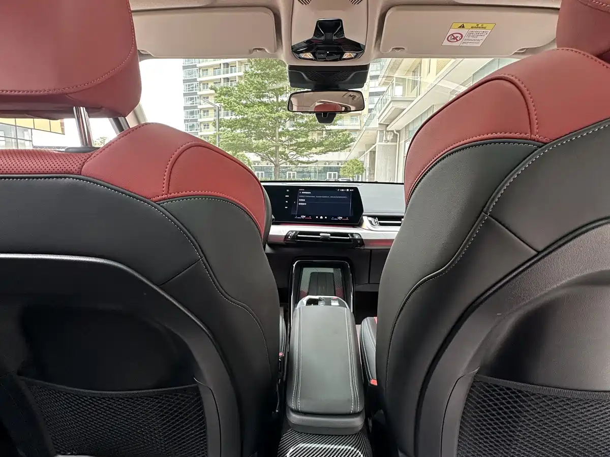 BMW X1 2024 sDrive25Li M Sport Package фото 25