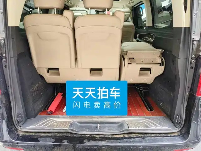 Mercedes-Benz V-Class 2018 V 260 L Premium Long Version China V — фото 5