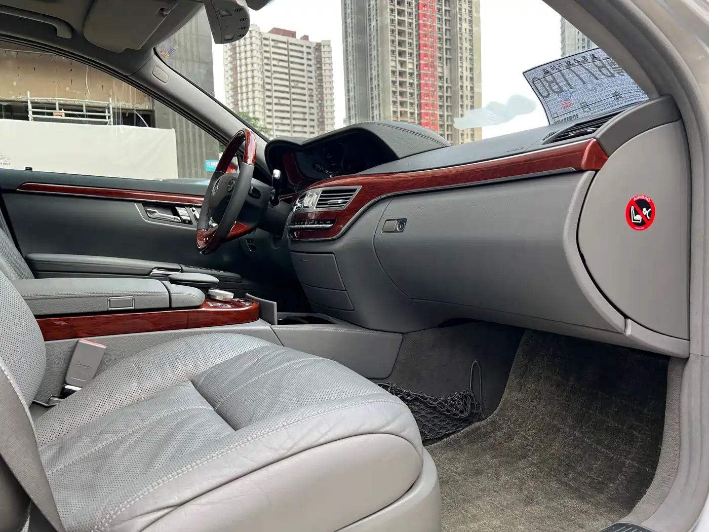 Mercedes-Benz S-Class фото 6