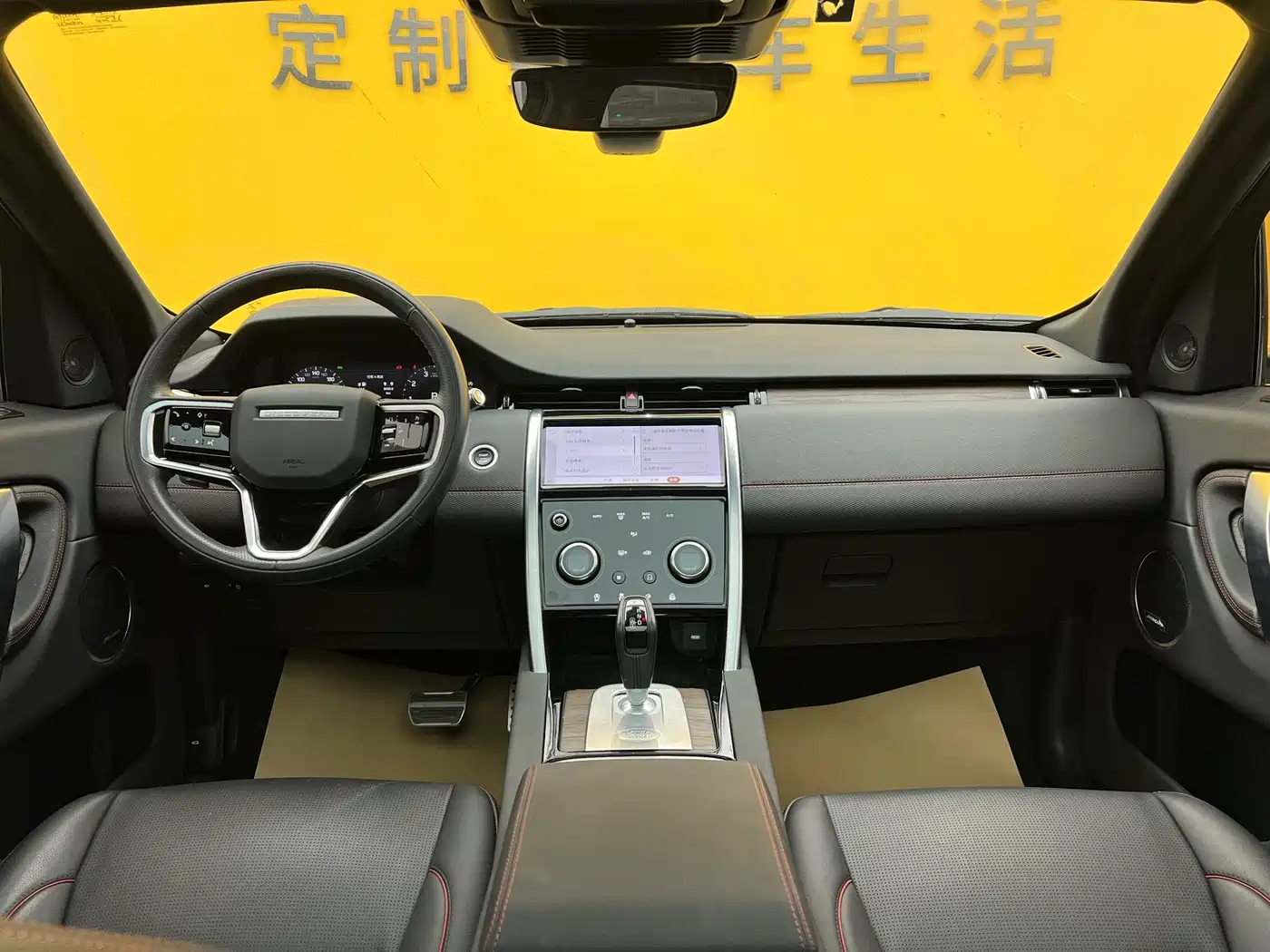 Land Rover Discovery Sport 2022 Model Facelift 249PS R-Dynamic SE Performance Tech Edition 5-seater фото 14