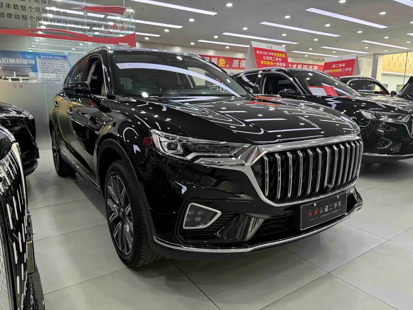 Photo 3 - Hongqi HS5