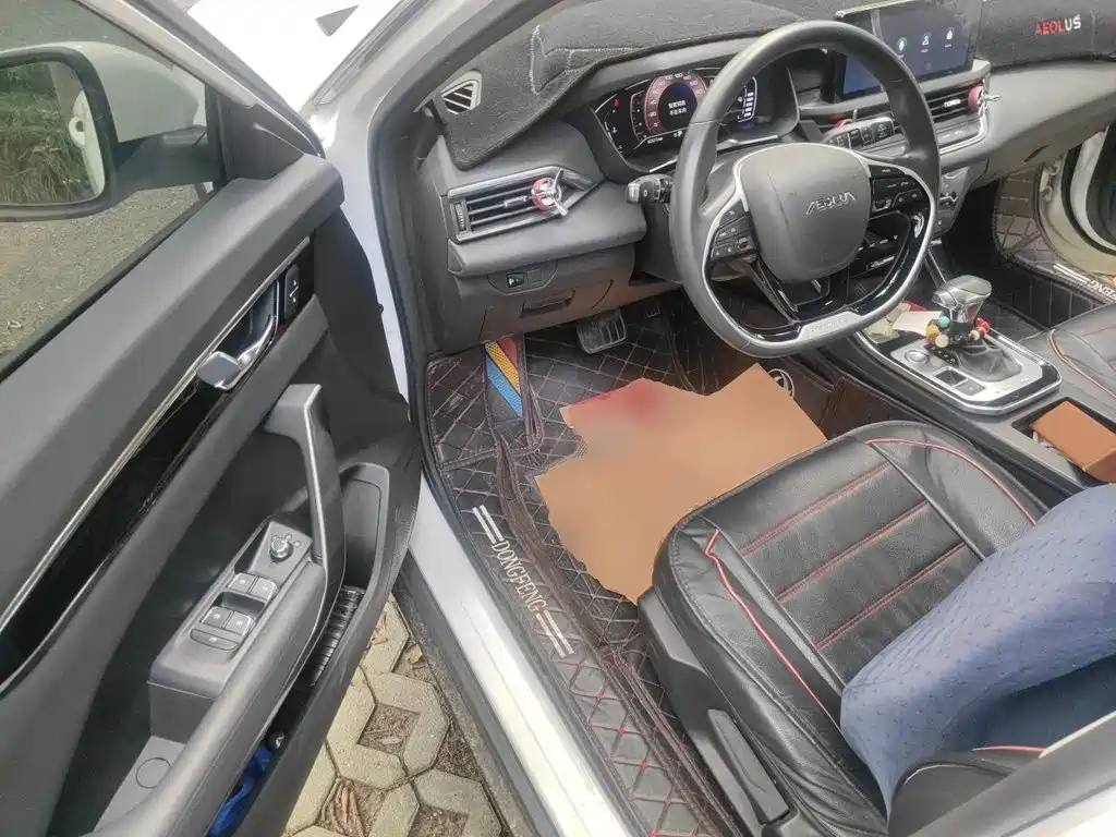Dongfeng Aeolus Yixuan GS 2020 2020 230T Auto Yuemu Edition