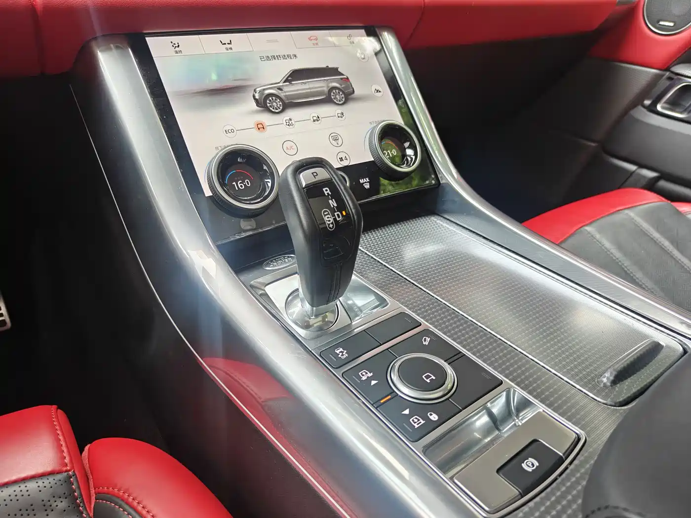Land Rover Range Rover Sport 2020 3.0 L6 HSE DYNAMIC фото 18
