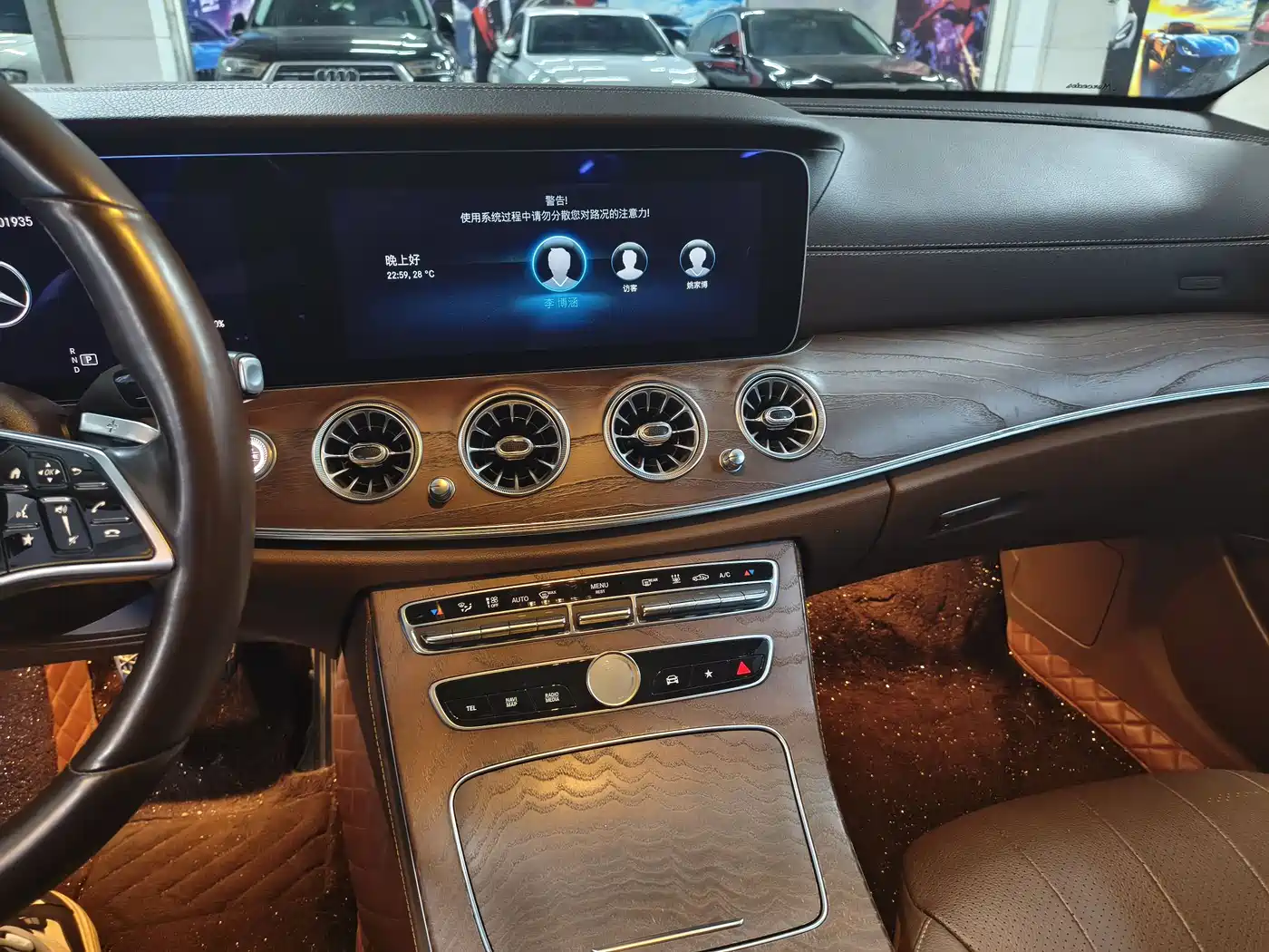 Mercedes-Benz E-Class New Energy 2021 E 350 e L Plug-in Hybrid Sports Sedan фото 8