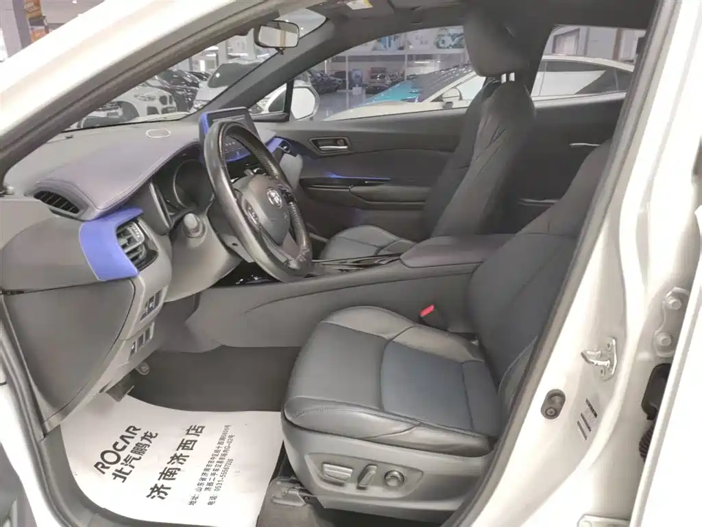 Toyota C-HR 2020 Model 2.0L Leading фото 27
