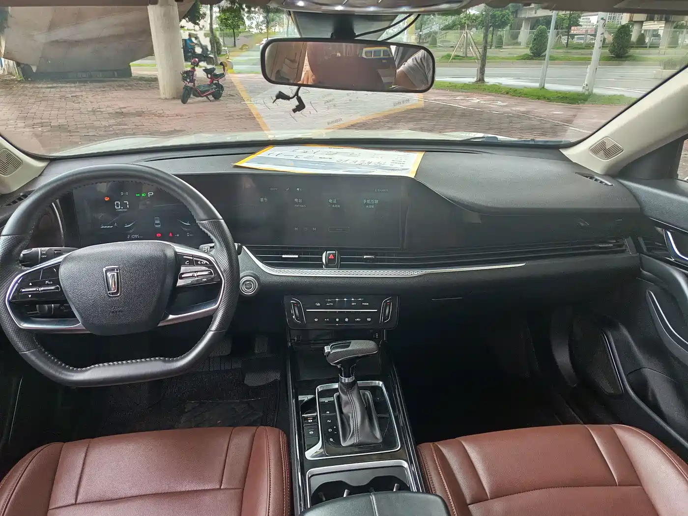 Фото 6 - Besturn B70