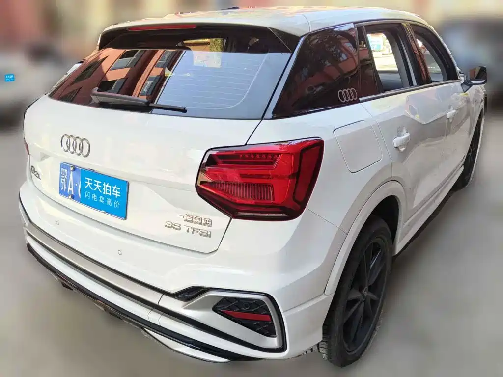 2025 Audi Q2L