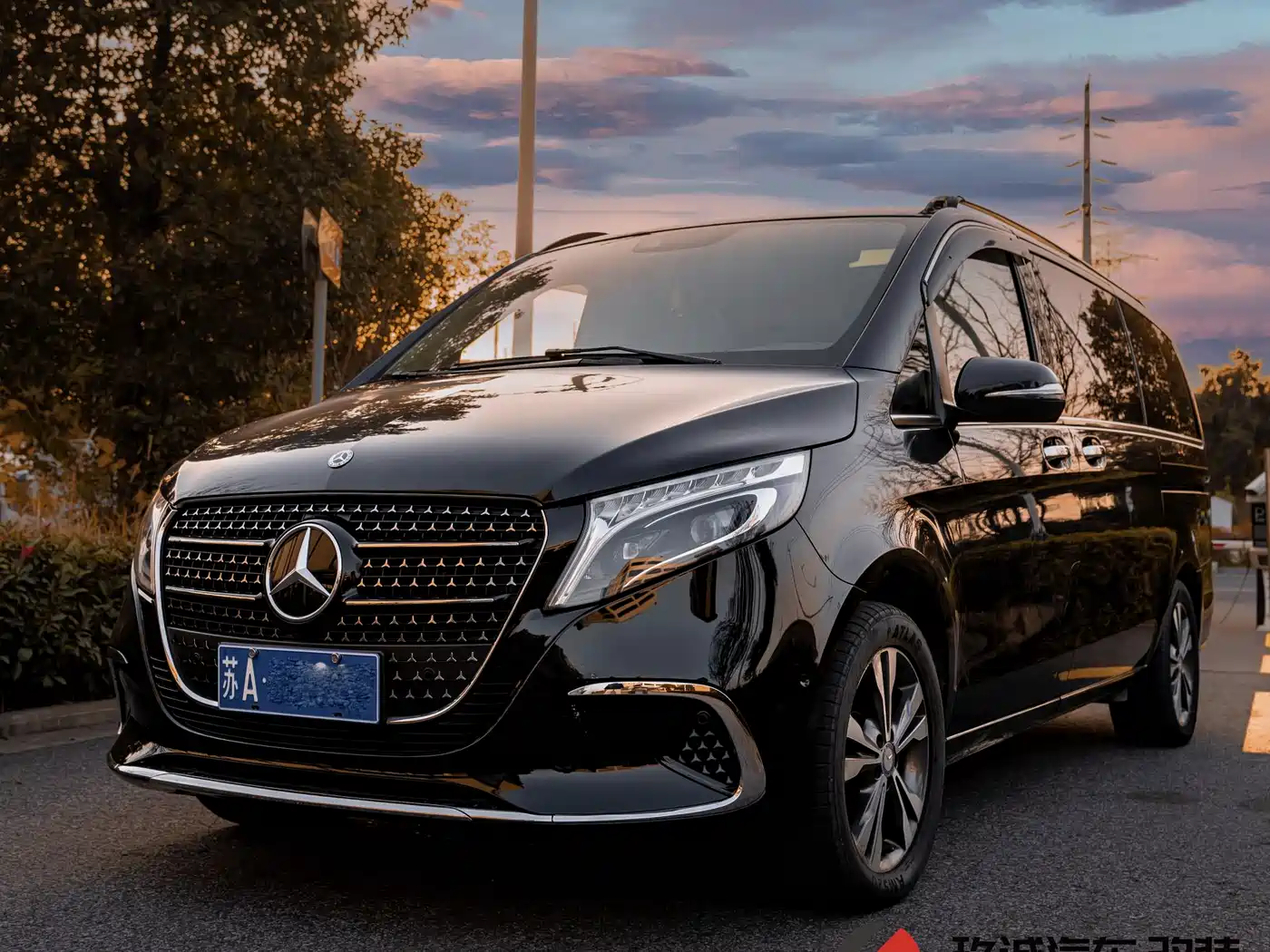 Mercedes-Benz V-Class 2017 Model V 260 Pilot Edition