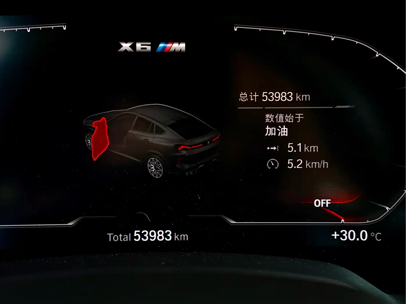BMW X6 M 2022 X6 M фото 13