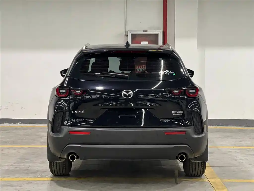MAZDA CX-50 LINE ALSO