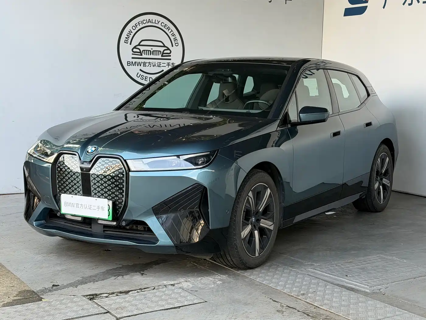 BMW iX 2023 xDrive40