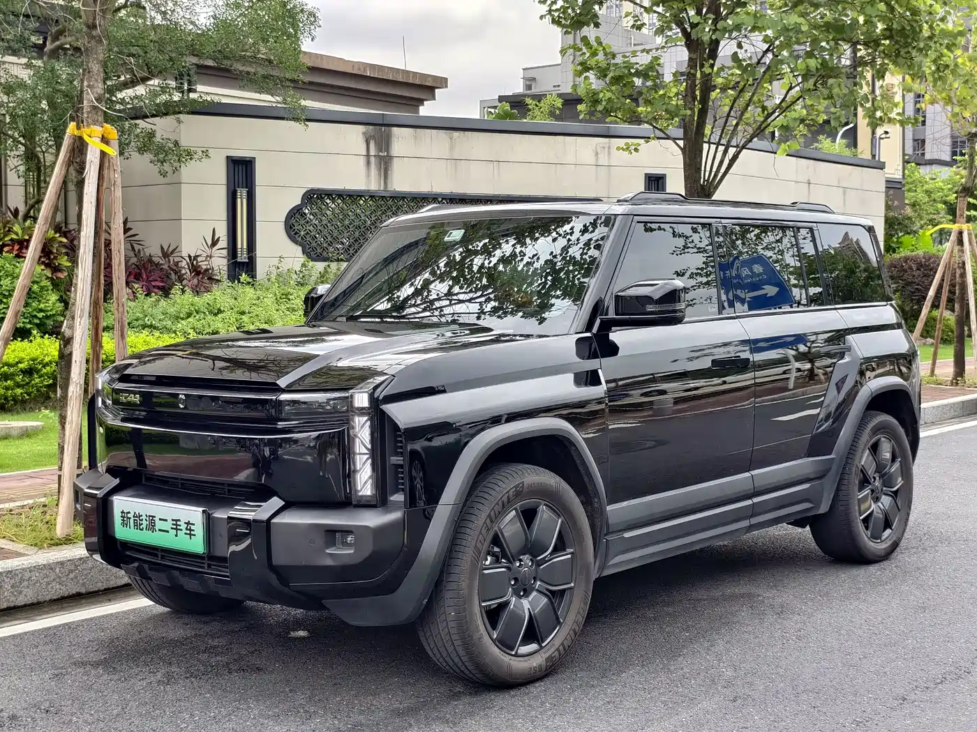 iCAR 03T 2025 2024 501km AWD Long Range
