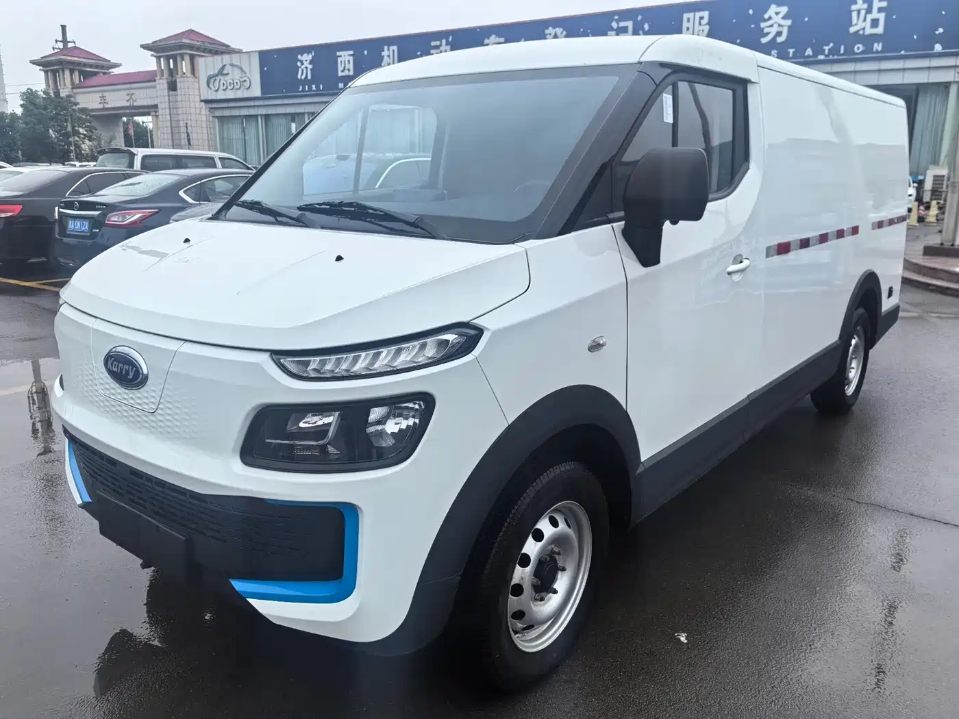 Karry Dolphin EV 2022 2021 Upgraded Intelligent Enjoyment Edition