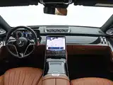 Photo 9 - Mercedes-Benz S-Class