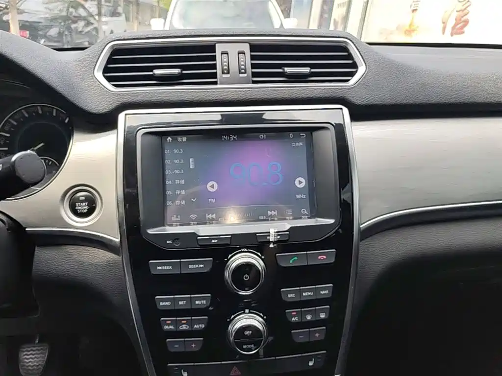 Haval H2 2014 1.5T Manual 2WD Premium Edition фото 13