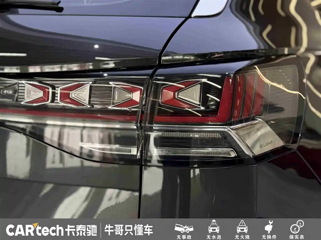 Volkswagen Tayron 2024 300TSI 2WD Luxury Plus Advanced фото 10