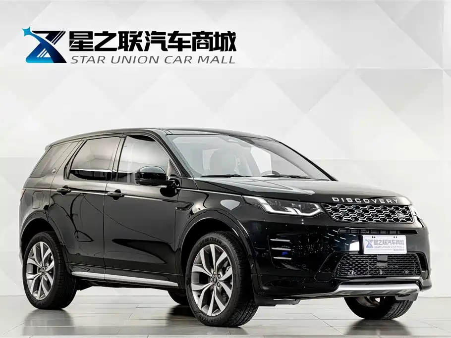 Land Rover Discovery Sport 2024 2024 Luxury Custom Edition