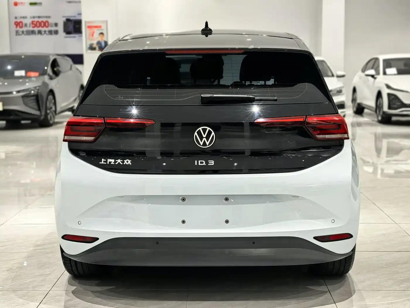 Volkswagen ID.3 2023 Pure Smart Edition фото 5