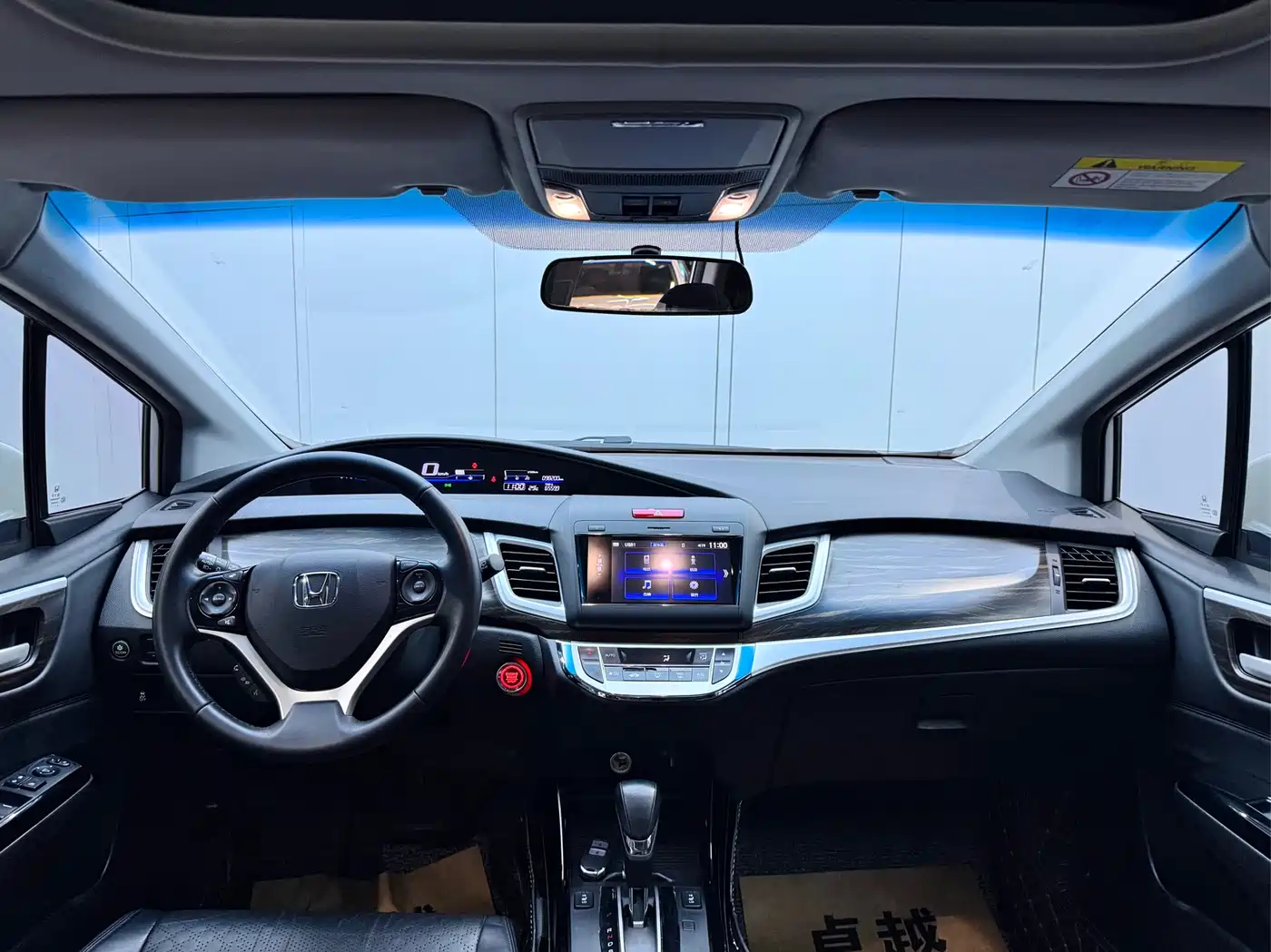 Honda Jade 2019 2017 210TURBO CVT Luxury Edition 5-seater