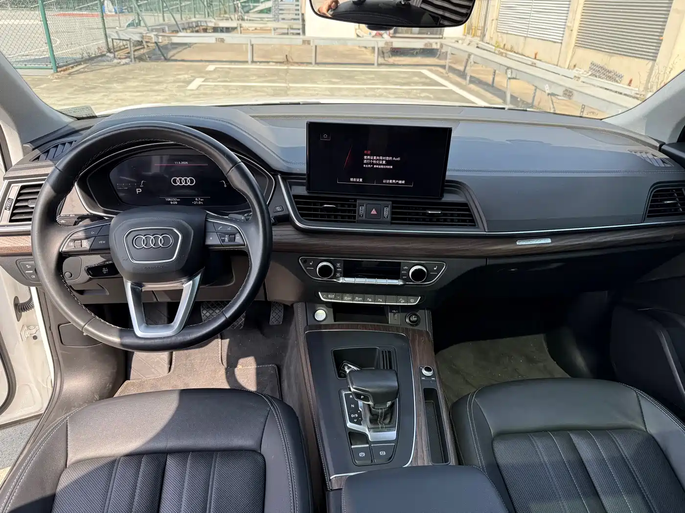 Audi Q5L 2021 40 TFSI Luxury Dynamic фото 5