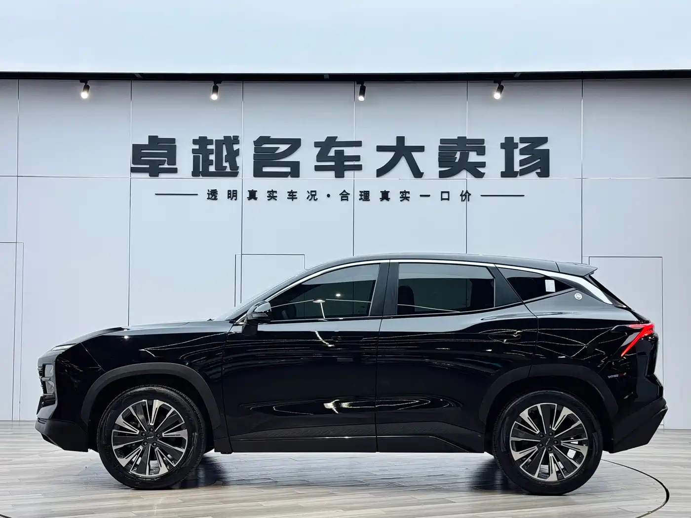 Jetour Dasheng 2022 2022 1.6T DCT King PLUS