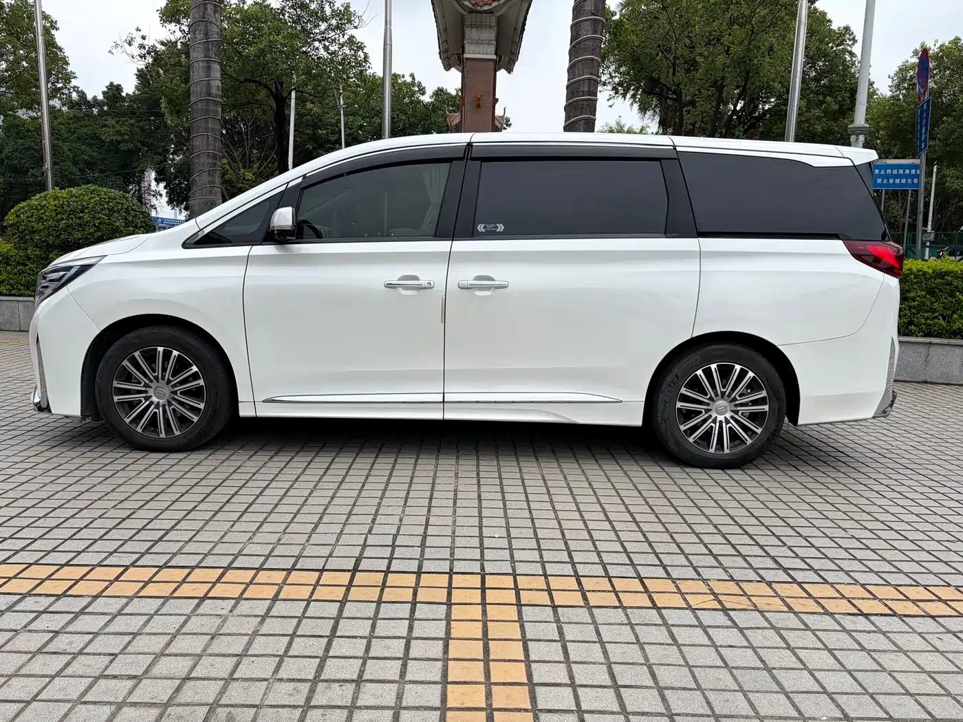 GAC Trumpchi Trumpchi M8 2021 Leading Show Series 390T Ultimate Edition фото 9