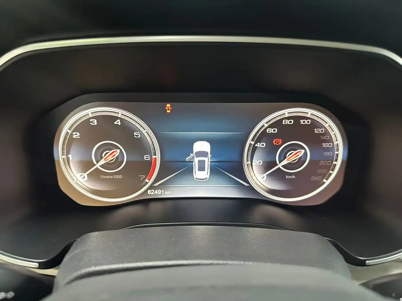 Hongqi HS7 2023 2022 2.0T DCT 2WD ZhiLian QiXiang Edition 5-seater