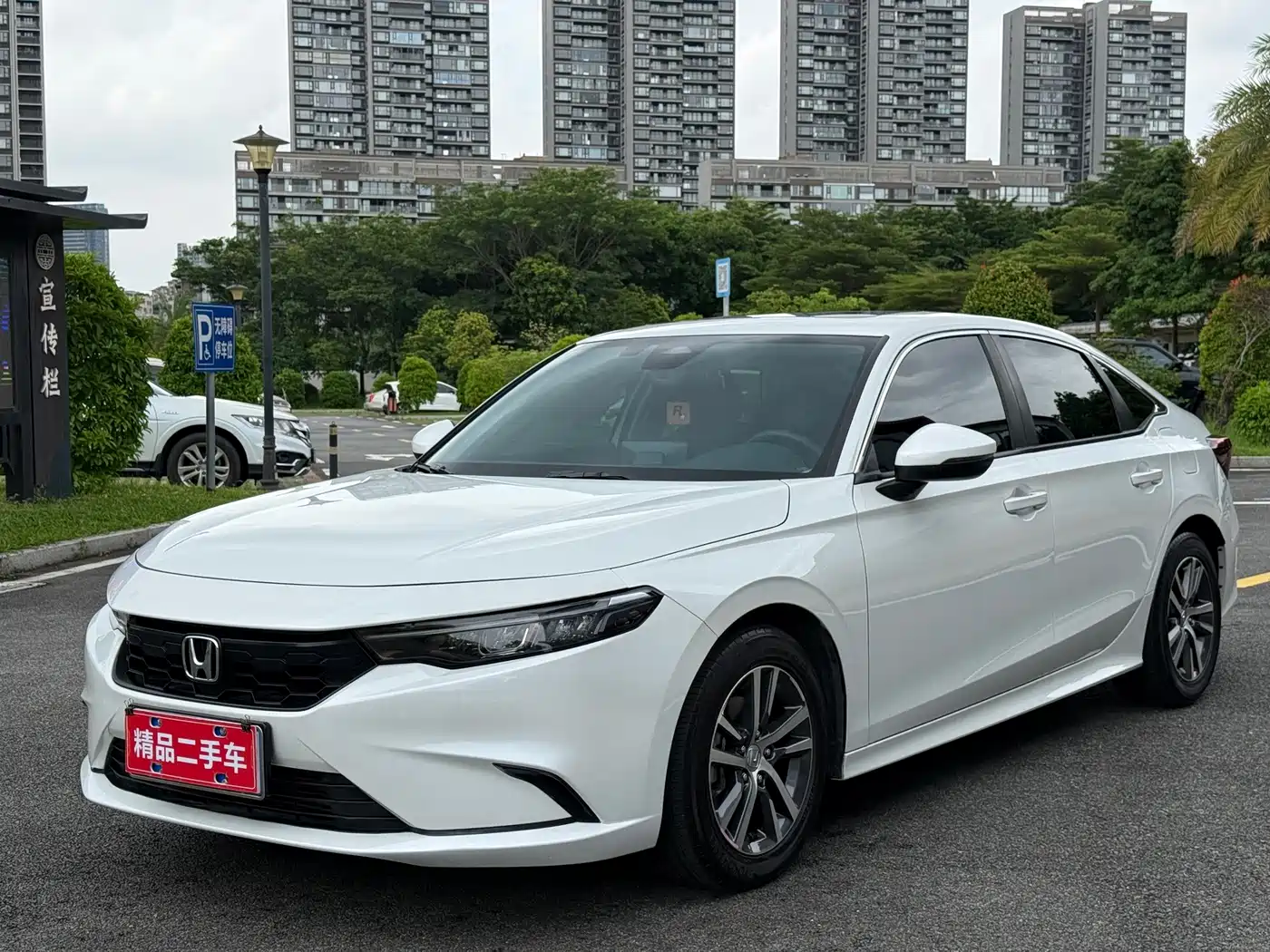 Honda Integra 2025 2023 240TURBO CVT Tech Edition