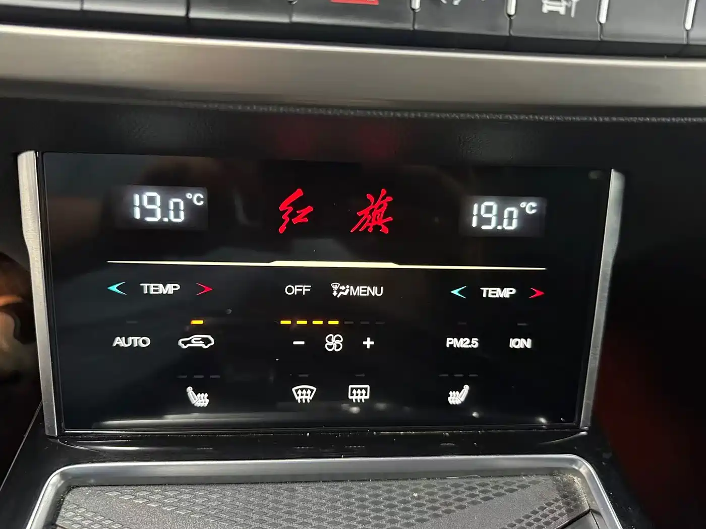 Hongqi HS7 2023 2022 2.0T DCT 2WD ZhiLian QiXiang Edition 5-seater