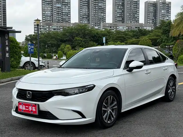 Honda Integra 2025