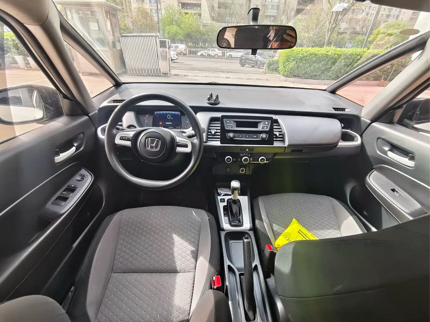Honda Fit 2023 2021 1.5L CVT Trend Edition