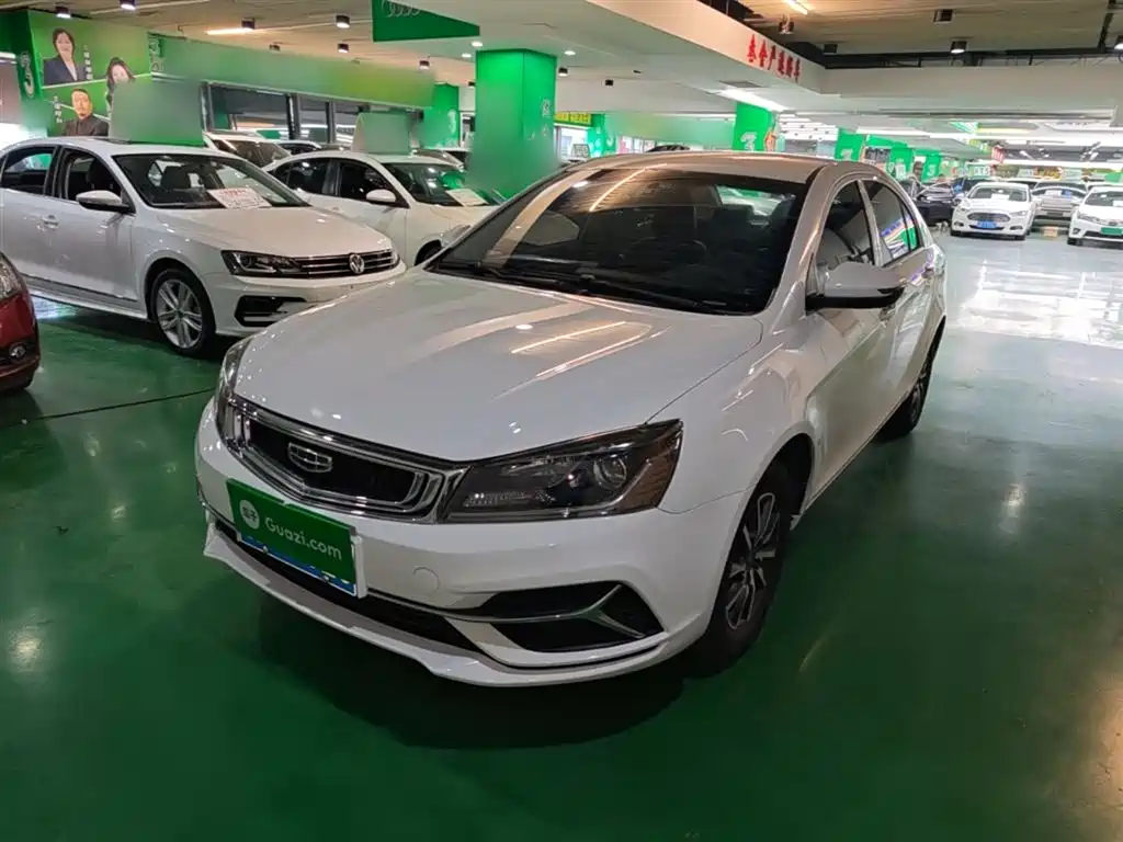 Geely Emgrand 2019 Leading Edition 1.5L Manual Fashion Type China VI