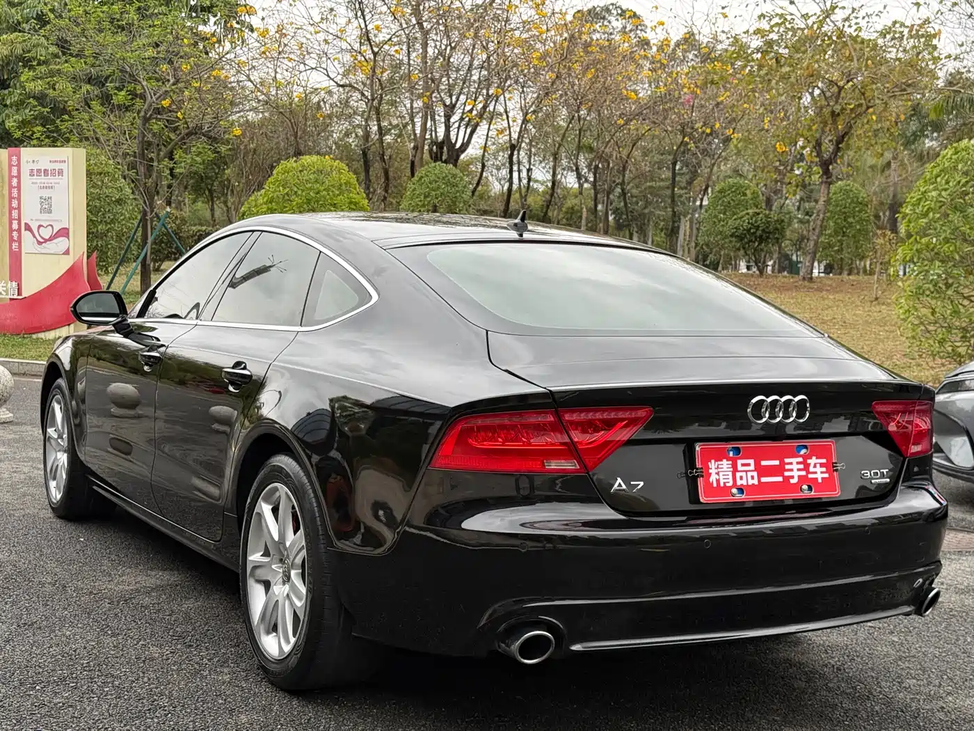 Audi A7 2012 3.0TFSI quattro Comfort фото 5