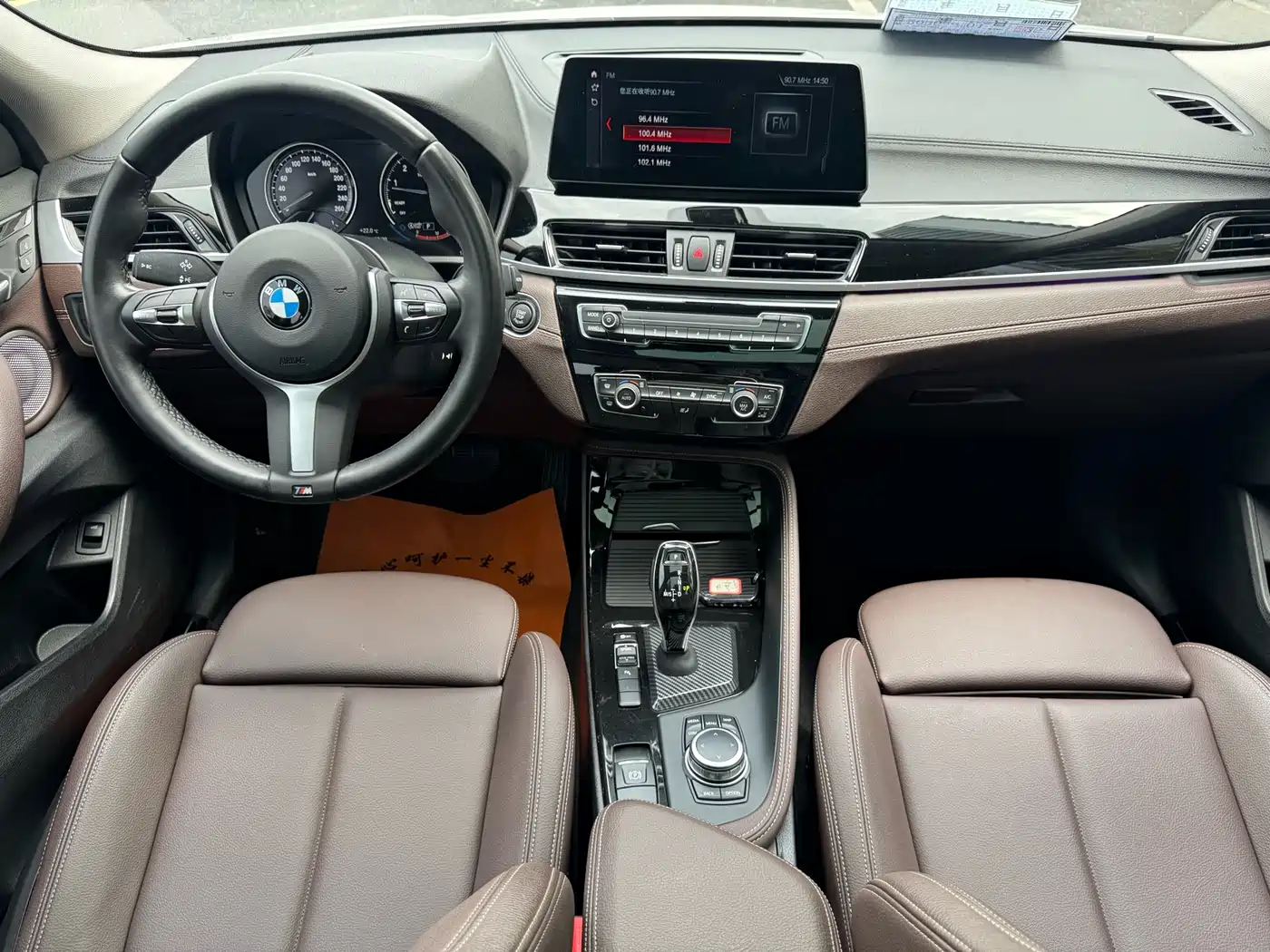 BMW X2 2022 sDrive25i M Sport Package фото 12
