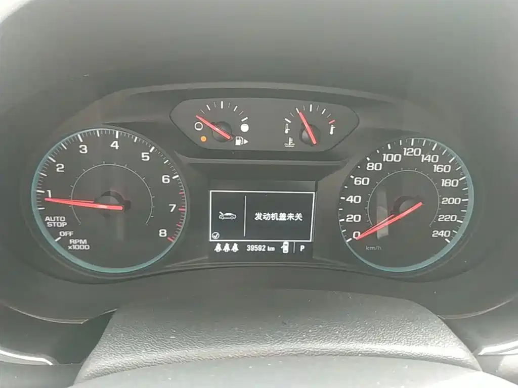Chevrolet Malibu XL 2019 535T CVT Dynamic Edition фото 12