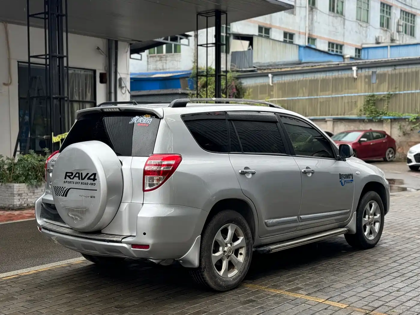 Toyota RAV4 Rongfang 2011 2.0L Automatic Classic Edition фото 13