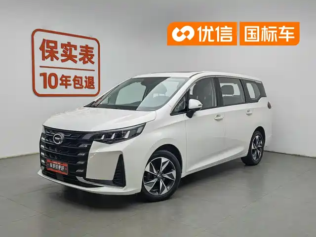 GAC Trumpchi Trumpchi M6 2022