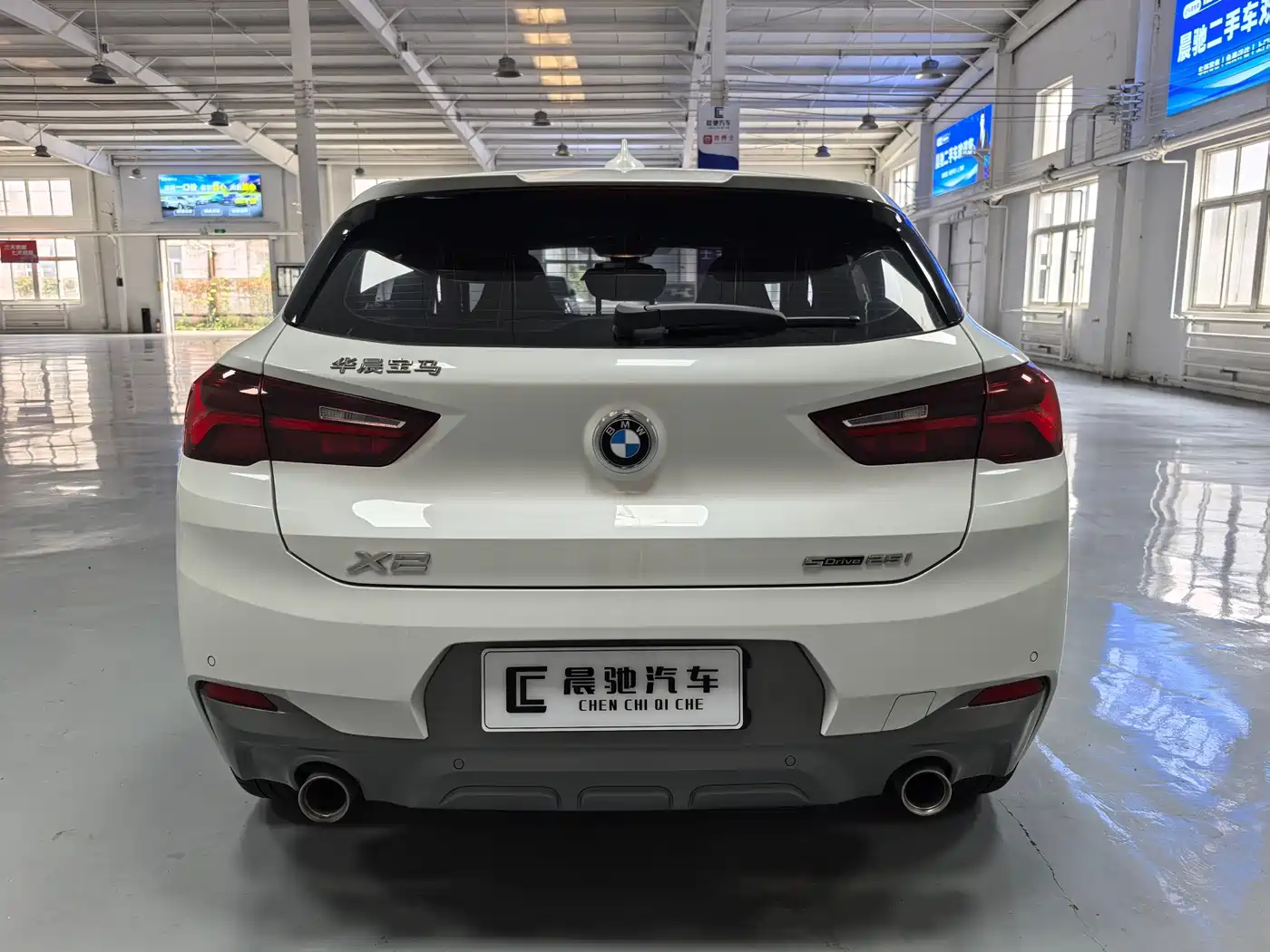 BMW X2 2021 sDrive25i Exclusive M Off-Road Package фото 5