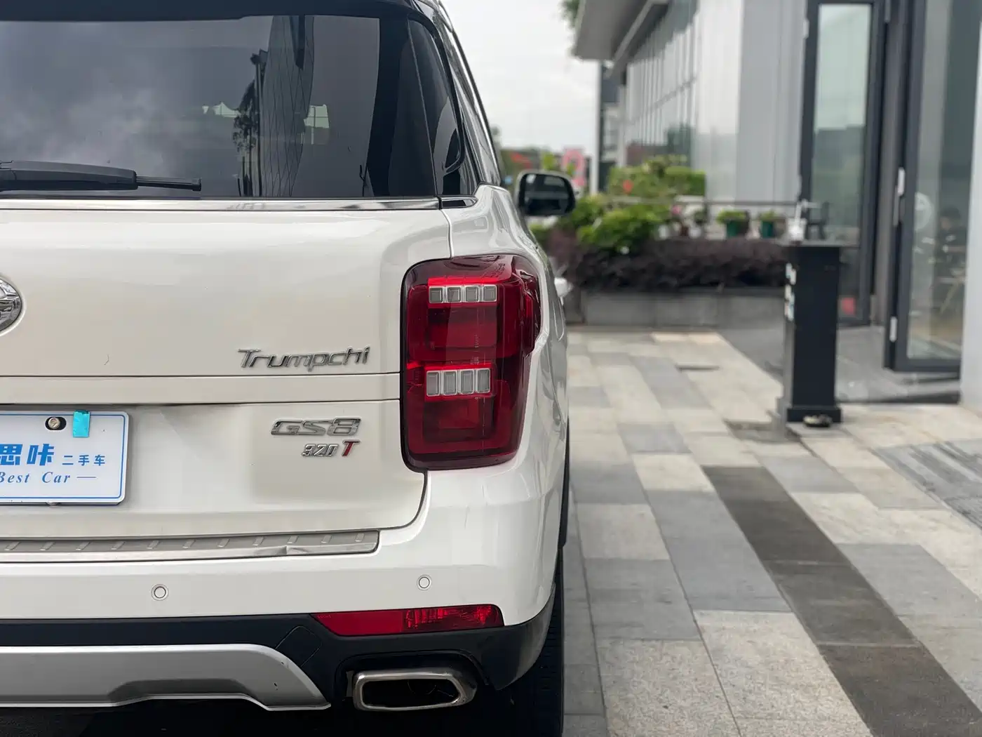 GAC Trumpchi Trumpchi GS8 2017 320T 2WD Luxury Smart Connect (7-seater) фото 15