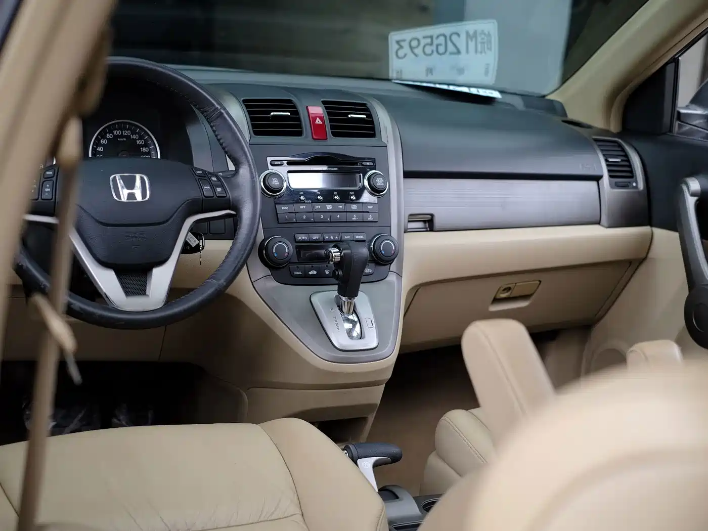 Honda CR-V 2009 2007 2.4L Auto 4WD Premium