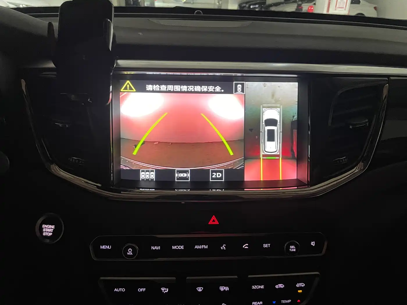 GAC Trumpchi Trumpchi GS8 2017 320T 2WD Luxury Smart Connect (7-seater) фото 20